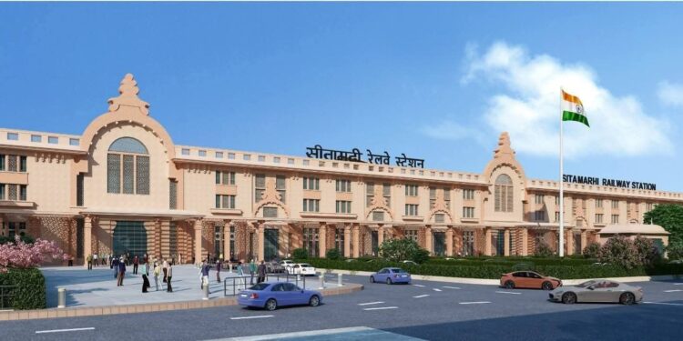 सीतामढ़ी रेलवे स्टेशन को विश्वस्तरीय बनाने की दिशा में ऐतिहासिक कदम, परियोजना लागत बढ़कर ₹255 करोड़
