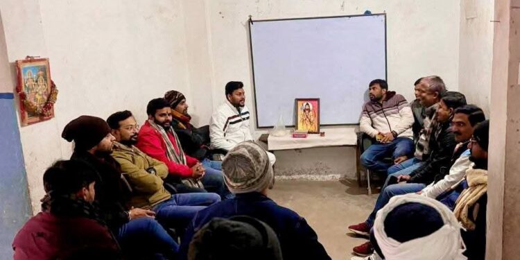 परशुराम सेना की बैठक में सामूहिक उपनयन संस्कार को लेकर हुआ मंथन, 27 अप्रैल 2026 की संभावित तिथि तय