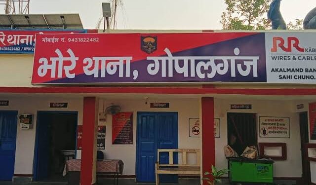 गोपालगंज मे मादक पदार्थों के साथ दो तस्कर गिरफ्तार, चोरी के बड़े गिरोह का भी पर्दाफाश।