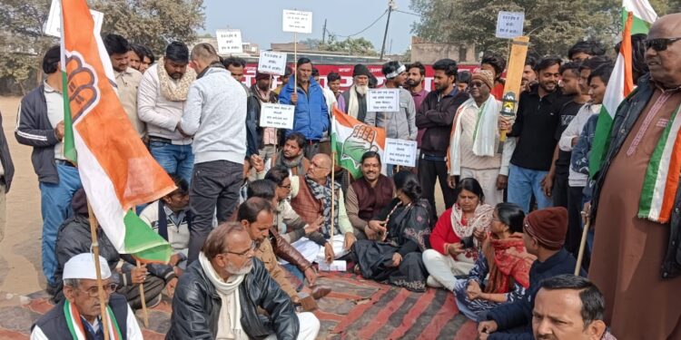 कांग्रेस का ऐलान – राइफल क्लब मैदान की नीलामी नहीं होने देंगे