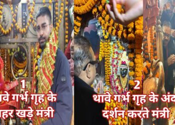 थावे मंदिर में ‘VIP दर्शन’ पर विवाद: अपनों में भेदभाव क्यों?