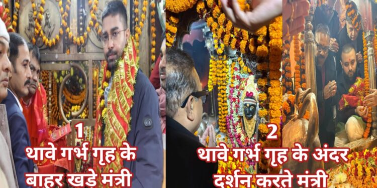 थावे मंदिर में ‘VIP दर्शन’ पर विवाद: अपनों में भेदभाव क्यों?