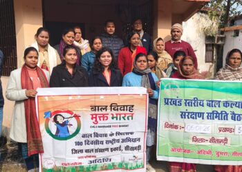 डुमरा प्रखंड स्तरीय सीपीसी बैठक आयोजित