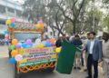 राष्ट्रीय सड़क सुरक्षा जागरूकता माह–2026 : सड़क सुरक्षा जागरूकता रथ को जिलाधिकारी ने हरी झंडी दिखाकर किया रवाना