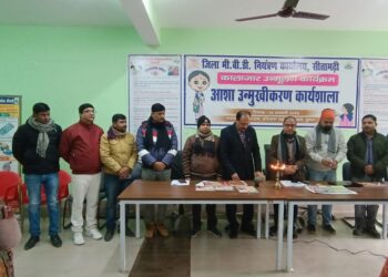 सीतामढ़ी जिले में कालाजार व फाइलेरिया उन्मूलन की दिशा में बड़ा कदम