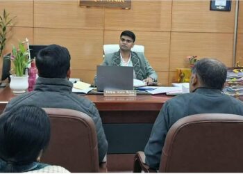 जिला पदाधिकारी सिवान की अध्यक्षता में सामाजिक सुरक्षा, दिव्यांगजन सशक्तिकरण कोषांग तथा जिला बाल संरक्षण इकाई की समीक्षात्मक बैठक संपन्न हुई