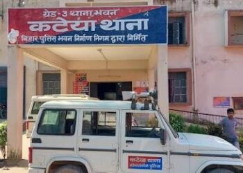 10 जनवरी को लगेगा एक दिवसीय जॉब कैम्प, युवाओं के लिए रोजगार का सुनहरा अवसर।