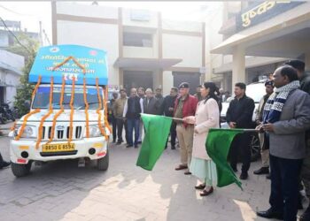 वैशाली में औद्योगिक इकाइयों में शून्य दुर्घटना सुनिश्चित करना महत्वपूर्ण प्राथमिकता – जिलाधिकारी