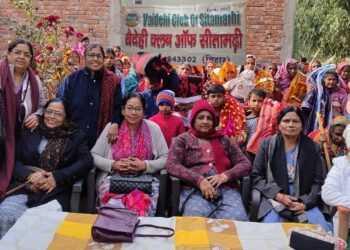 वैदेही क्लब ऑफ सीतामढ़ी द्वारा जरूरतमंदों के बीच कम्बल वितरण, सामाजिक सरोकार की मिसाल