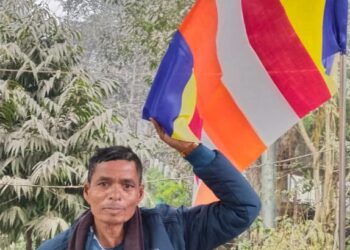 नवाचार पद्धति पर आधारित एक दिवसीय कार्यशाला का हुआ आयोजन