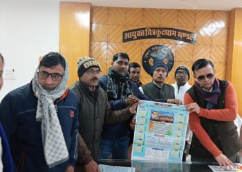 मुख्यमंत्री युवा उद्यमी योजना के जुड़कर हजारों लोग बने आत्मनिर्भर, 369 महिलाएं भी बनी आत्मनिर्भर