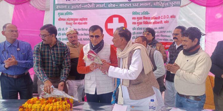 बांदा प्रेस ट्रस्ट के तत्वावधान में वृहद स्वास्थ्य शिविर का आयोजन