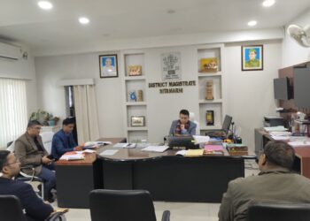 संविदा नियोजन, अवधि विस्तार एवं अनुकंपा नियुक्ति पर समीक्षा बैठक ।