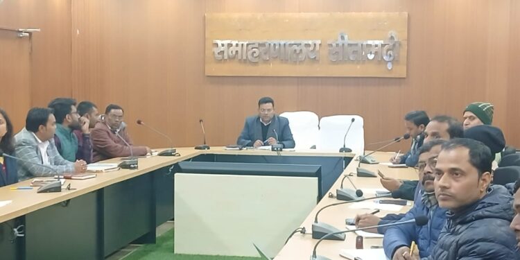 बाल श्रम उन्मूलन को लेकर टास्क फोर्स एवं बाल संरक्षण की समीक्षा बैठक आयोजित