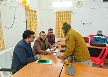 कौशल विकास केंद्र में जनता दरबार का आयोजन, विभिन्न मामलों की हुई सुनवाई