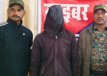 नवादा में साइबर अपराधी अरेस्ट:एसपी के निर्देश पर थाना पुलिस ने की कार्रवाई,लोन दिलाने के नाम पर धोखाधड़ी