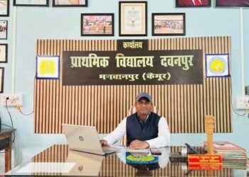 जहाँ कुर्सियों पर सत्ता नहीं, संवेदनशीलता बैठती है