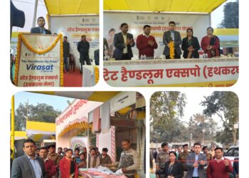 जिलाधिकारी रिची पांडे के द्वारा मेले का किया गया उद्घाटन। मौके पर उप विकास आयुक्त भी उपस्थित थे।