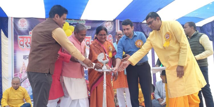 वसंत पंचमी महोत्सव–2026 के अवसर पर आयोजित सांस्कृतिक कार्यक्रम का जिलाधिकारी एवं माननीय जनप्रतिनिधियों ने किया शुभारंभ