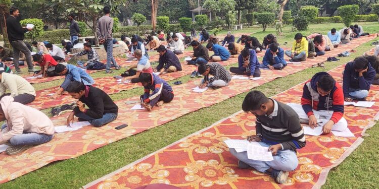 डिजिटल लाइब्रेरी परीक्षा सम्पन्न