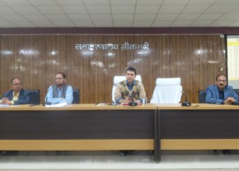 जिला पदाधिकारी श्री रिची पांडेय की अध्यक्षता में स्वास्थ्य विभाग की विस्तृत समीक्षात्मक बैठक,