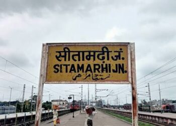 सीतामढ़ी: पार्टी विरोधी गतिविधियों के आरोप में विमल शुक्ला JDU से निष्कासित।