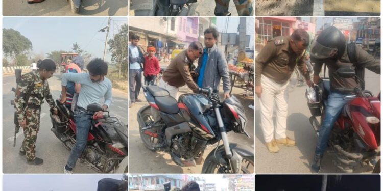 सीतामढ़ी: अपराधियों पर नकेल कसने के लिए सड़कों पर उतरी पुलिस, सघन वाहन जांच अभियान जारी।