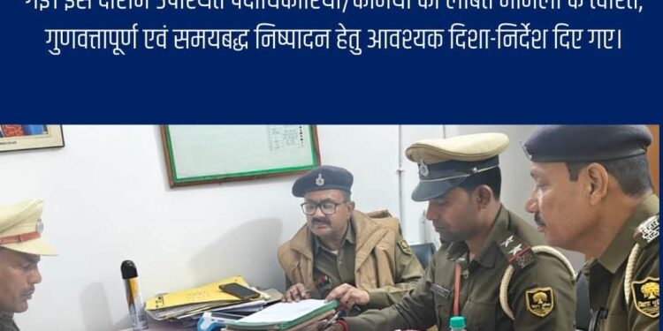 सुरसंड अंचल निरीक्षक ने किया कन्हौली थाने का औचक निरीक्षण, लंबित मामलों के जल्द निपटारे का दिया निर्देश।