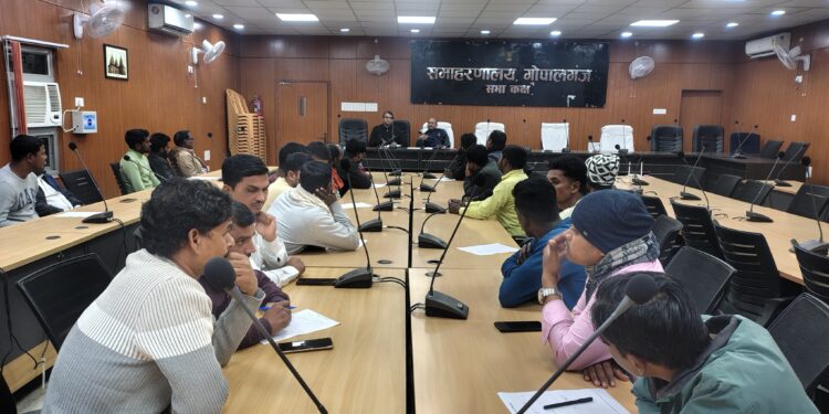 सदर प्रखंड के पंचायत स्तरीय खेल क्लबों की बैठक संपन्न