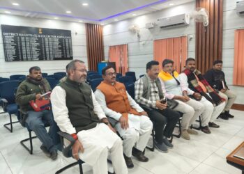 जिला पदाधिकारी ने सारण शिक्षक निर्वाचन को लेकर की बैठक आयोजित, 14 प्रखंडों में बनाए जाएंगे मतदान केंद्र