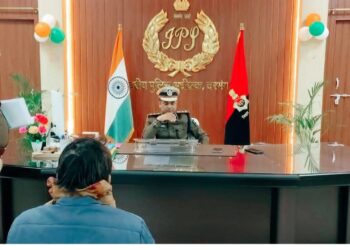 वरीय पुलिस अधीक्षक, कार्यालय दरभंगा में जनसुनवाई का आयोजन किया गया..