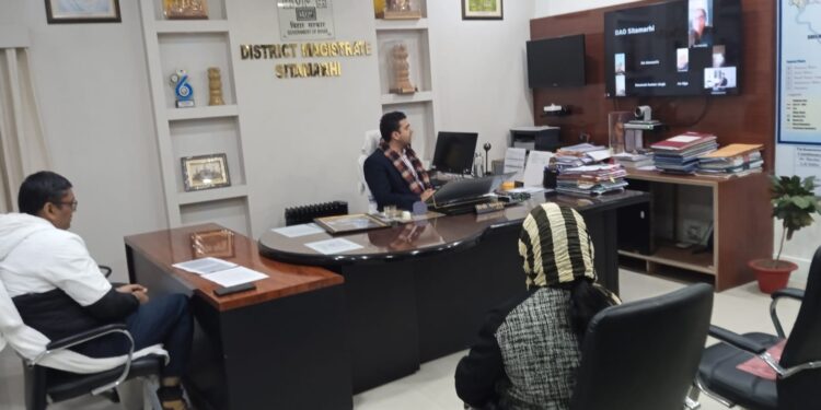 किसानों के रजिस्ट्रेशन के लिए सीतामढ़ी जिले में 2 से 6 फरवरी तक सभी पंचायतों में विशेष शिविर का आयोजन किया जाएगा।