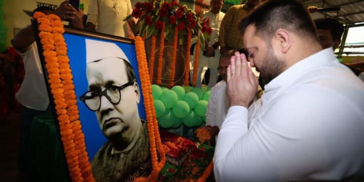 बिहार केसरी डॉ. श्रीकृष्ण सिंह की पुण्यतिथि पर श्रद्धांजलि, राज्यभर में याद किए गए उनके आदर्श