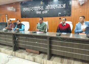 जिला पदाधिकारी द्वारा प्रेस वार्ता आयोजित, एग्री-स्टैक परियोजना एवं फार्मर रजिस्ट्री की दी गई विस्तृत जानकारी