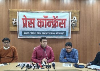 2 से 6 फरवरी तक फार्मर रजिस्ट्री महा अभियान का तृतीय चरण।