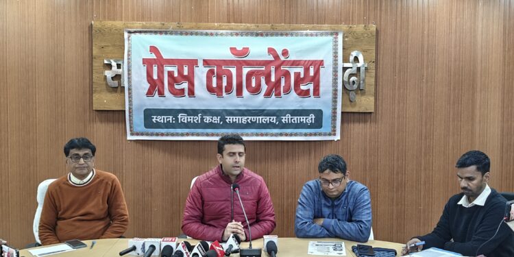 2 से 6 फरवरी तक फार्मर रजिस्ट्री महा अभियान का तृतीय चरण।