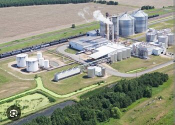 केंद्र सरकार और बिहार सरकार की उदासीन के कारण बिहार में इथेनॉल कंपनी बंद होने के कगार पर