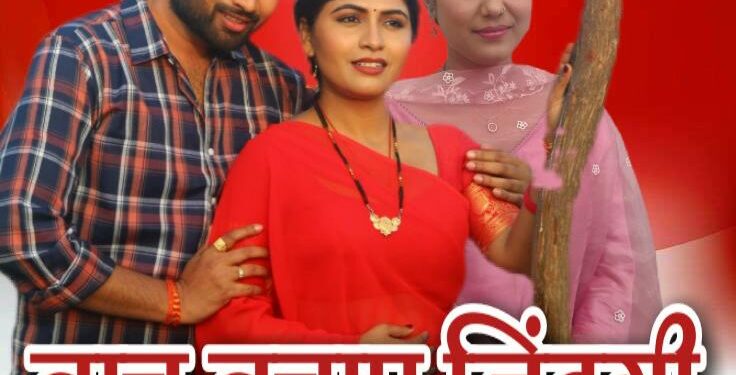 आगरा में सजी कैमरों की दुनिया, अवधि फिल्म “नाच नचाए ज़िन्दगी” की शूटिंग जोरों पर