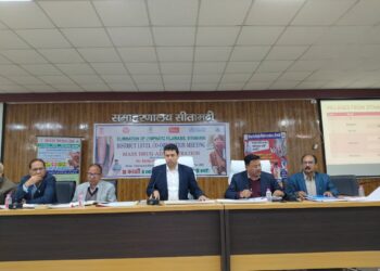 सीतामढ़ी में 10 फरवरी से फाइलेरिया उन्मूलन हेतु सर्वजन दवा सेवन कार्यक्रम शुरू