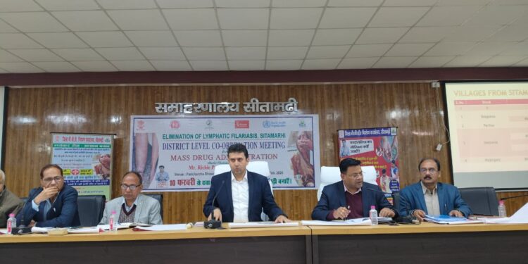 सीतामढ़ी में 10 फरवरी से फाइलेरिया उन्मूलन हेतु सर्वजन दवा सेवन कार्यक्रम शुरू