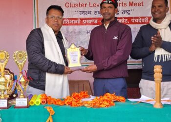 क्लस्टर स्तरीय खेल-कूद प्रतियोगिता का आज हुआ समापन