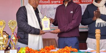 क्लस्टर स्तरीय खेल-कूद प्रतियोगिता का आज हुआ समापन