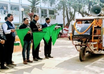 बंधुआ मजदूरी एवं बाल श्रम उन्मूलन को लेकर सीतामढ़ी जिले में जन-जागरूकता अभियान का शुभारंभ