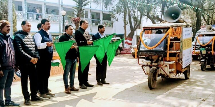 बंधुआ मजदूरी एवं बाल श्रम उन्मूलन को लेकर सीतामढ़ी जिले में जन-जागरूकता अभियान का शुभारंभ