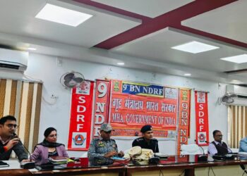 डीएम की अध्यक्षता में जिला स्तरीय समन्वय समिति की हुई साप्ताहिक बैठक