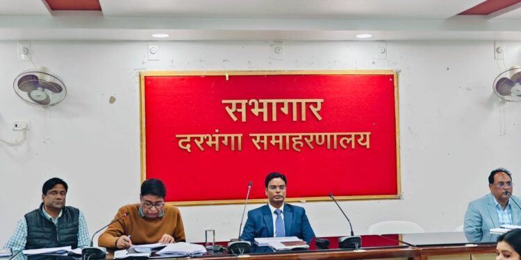 डीएम की अध्यक्षता में जिला स्तरीय समन्वय समिति की हुई साप्ताहिक बैठक