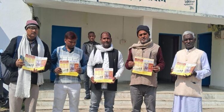 नौतन में फायलेरिया रोकथाम एवं नियंत्रण को लेकर हुई बैठक