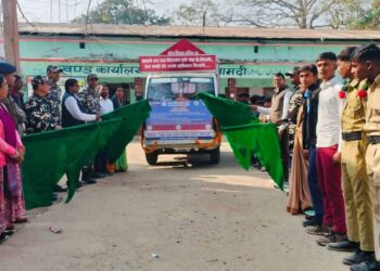 बाल विवाह के विरुद्ध बैरगनिया में विशेष जन-जागरूकता अभियान का शुभारंभ