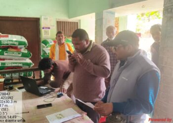 फॉर्मर रजिस्ट्री कैंप का अधिकारियों ने किया संयुक्त निरीक्षण, दिए आवश्यक निर्देश