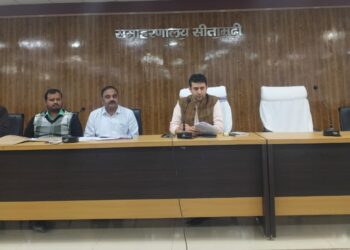 आपूर्ति एवं अधिप्राप्ति टास्क फोर्स की बैठक में जिलाधिकारी सख्त।